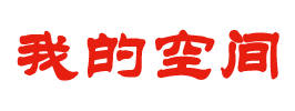 顺城区新闻网